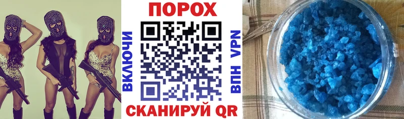 Amphetamine Premium  где купить наркоту  Омутнинск 