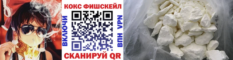 Cocaine Columbia  купить закладку  Омутнинск 