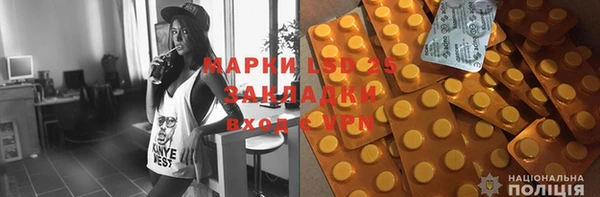 mix Горнозаводск