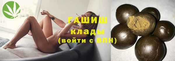 mix Горнозаводск