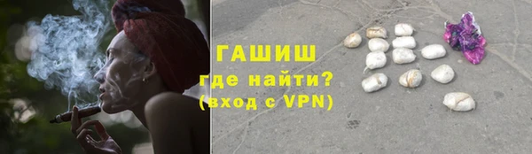 Альфа ПВП Горно-Алтайск