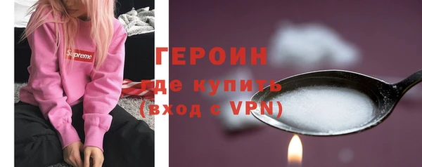 mix Горнозаводск