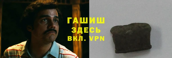 mix Горнозаводск