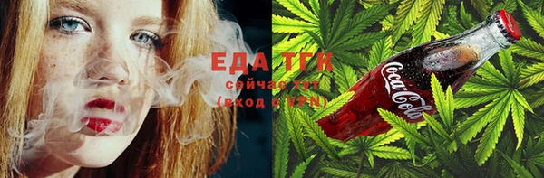 Альфа ПВП Горно-Алтайск