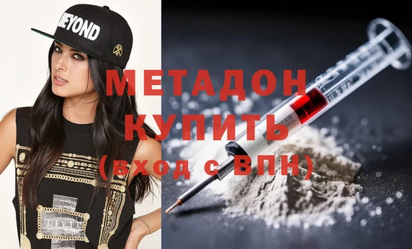 mix Горнозаводск
