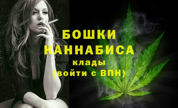 mix Горнозаводск
