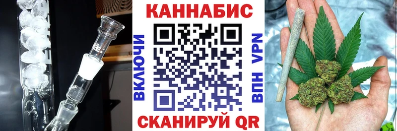Бошки марихуана ГИДРОПОН Омутнинск